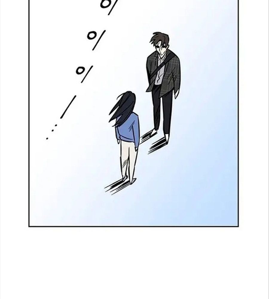 Chỉ Là Giao Dịch Mà Thôi Chap 2 - Next Chap 3