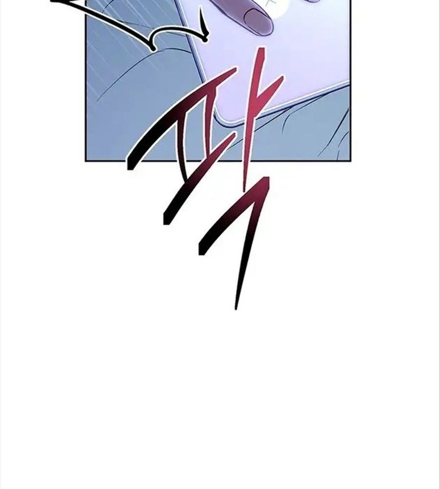 Chỉ Là Giao Dịch Mà Thôi Chap 2 - Next Chap 3