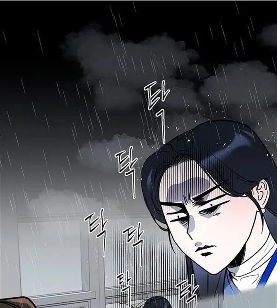 Chỉ Là Giao Dịch Mà Thôi Chap 2 - Next Chap 3