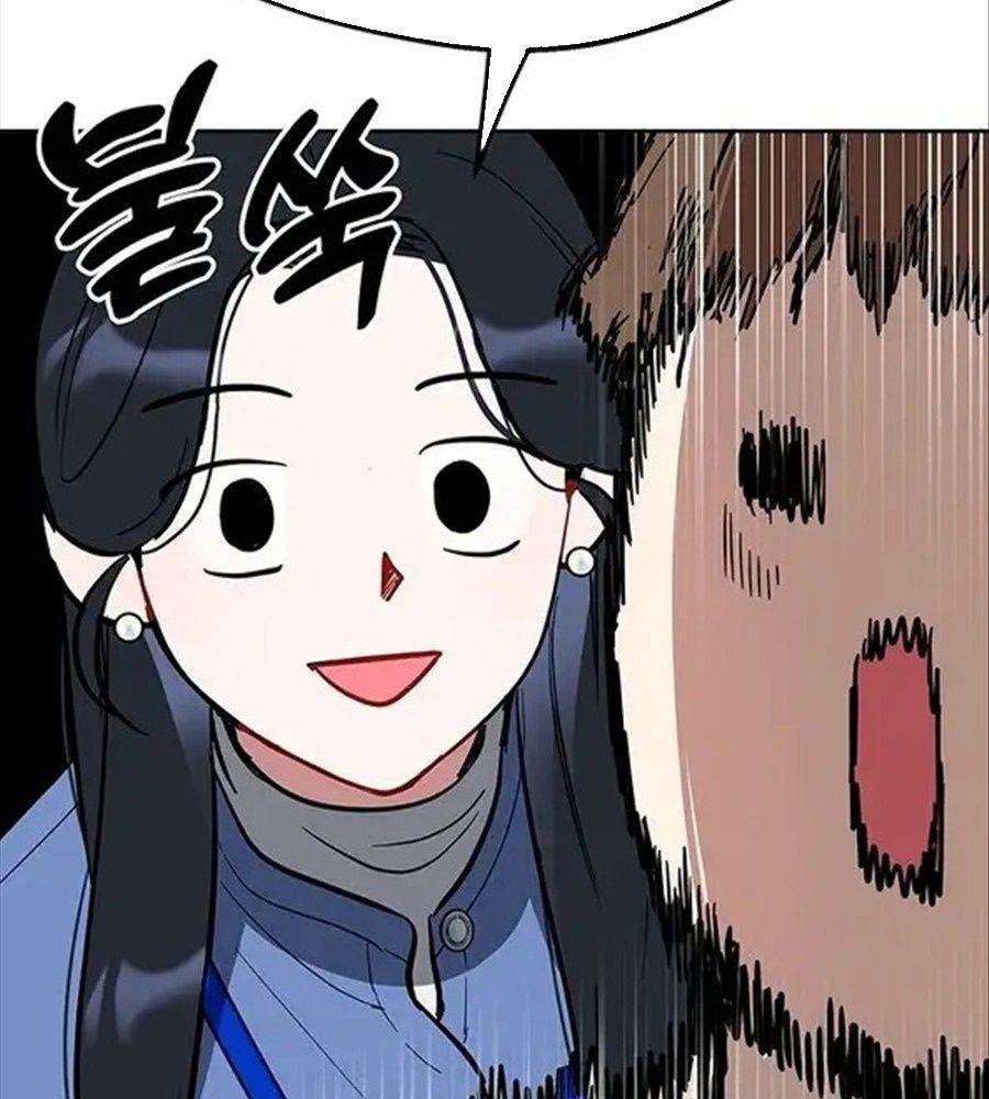 Chỉ Là Giao Dịch Mà Thôi Chap 2 - Next Chap 3