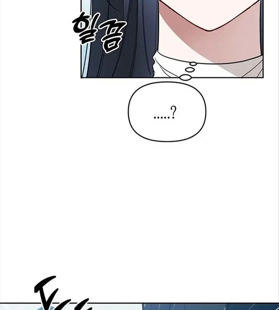 Chỉ Là Giao Dịch Mà Thôi Chap 2 - Next Chap 3