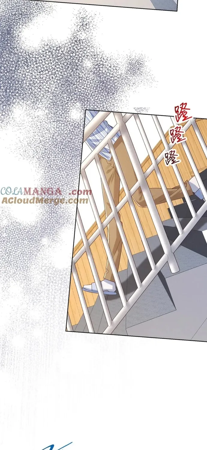 Chỉ Là Thấy Sắc Nổi Lòng Tham Chap 56 - Next Chap 57