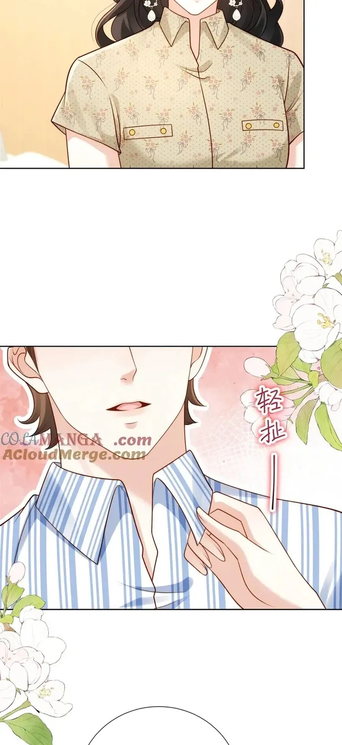 Chỉ Là Thấy Sắc Nổi Lòng Tham Chap 58 - Next Chap 59