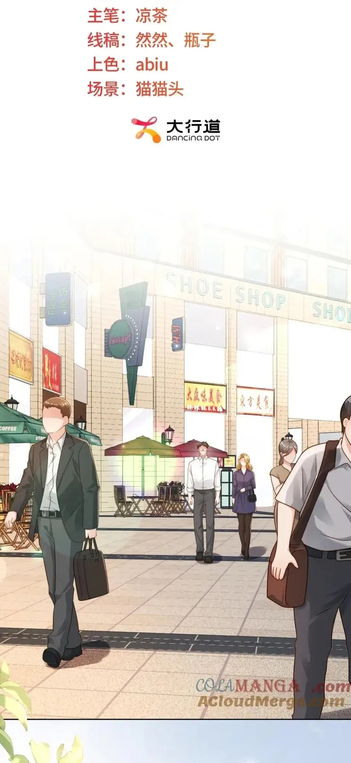 Chỉ Là Thấy Sắc Nổi Lòng Tham Chap 60 - Next Chap 61