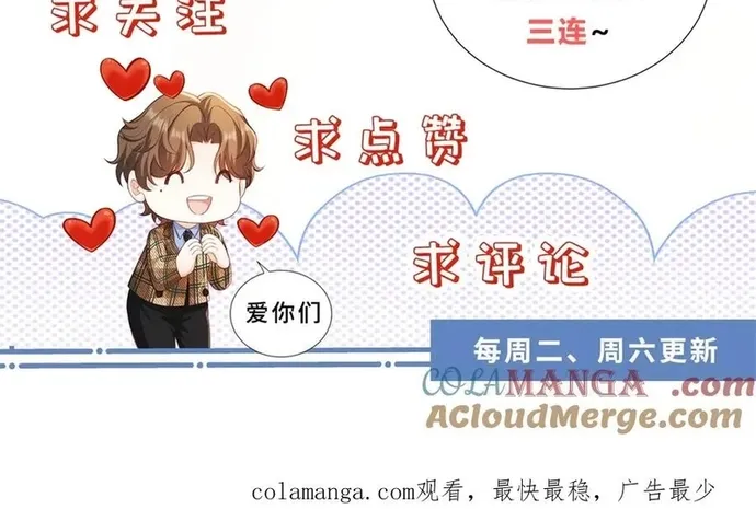 Chỉ Là Thấy Sắc Nổi Lòng Tham Chap 60 - Next Chap 61