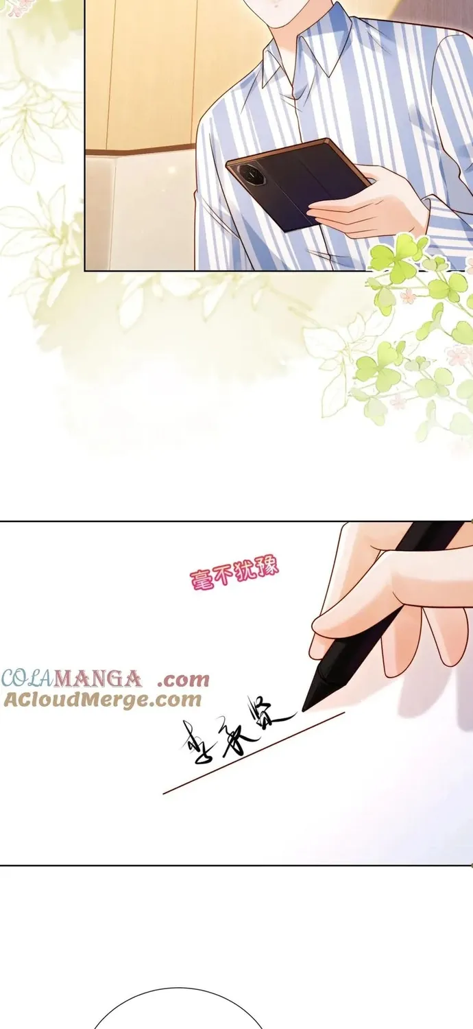 Chỉ Là Thấy Sắc Nổi Lòng Tham Chap 62 - Next Chap 63