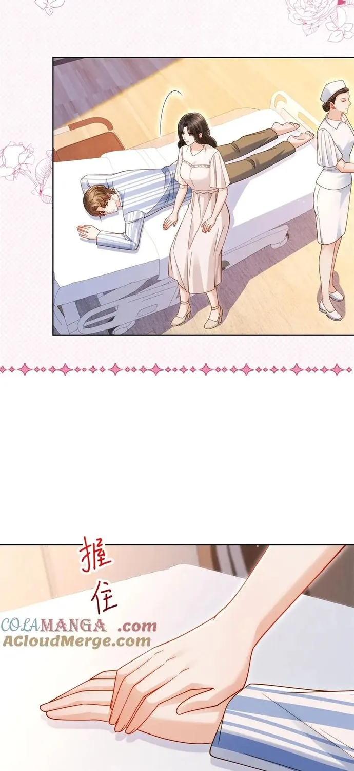 Chỉ Là Thấy Sắc Nổi Lòng Tham Chap 62 - Next Chap 63