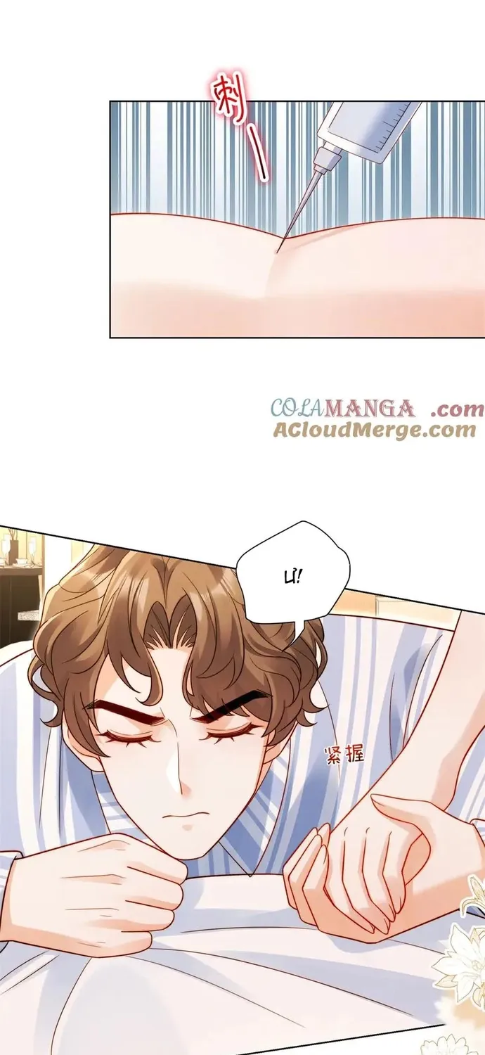 Chỉ Là Thấy Sắc Nổi Lòng Tham Chap 62 - Next Chap 63