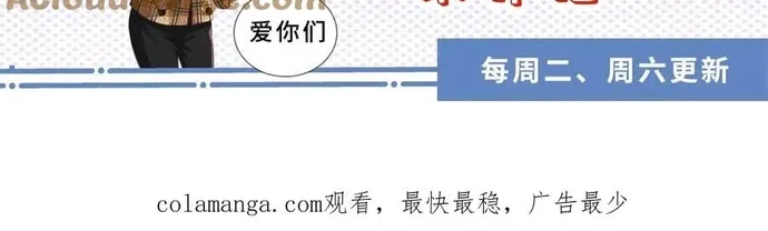 Chỉ Là Thấy Sắc Nổi Lòng Tham Chap 62 - Next Chap 63