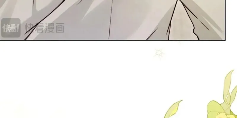 Chỉ Là Thấy Sắc Nổi Lòng Tham Chap 66 - Next Chap 67