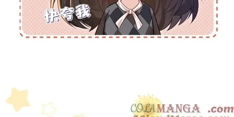Chỉ Là Thấy Sắc Nổi Lòng Tham Chap 66 - Next Chap 67