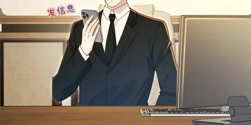 Chỉ Là Thấy Sắc Nổi Lòng Tham Chap 67 - Next Chap 68