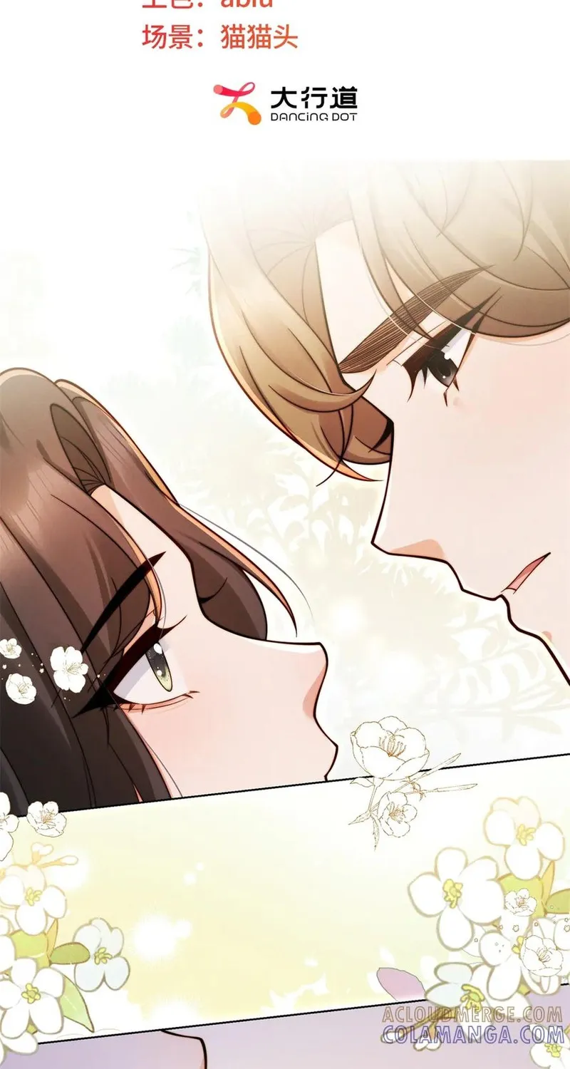 Chỉ Là Thấy Sắc Nổi Lòng Tham Chap 71 - Next Chap 72