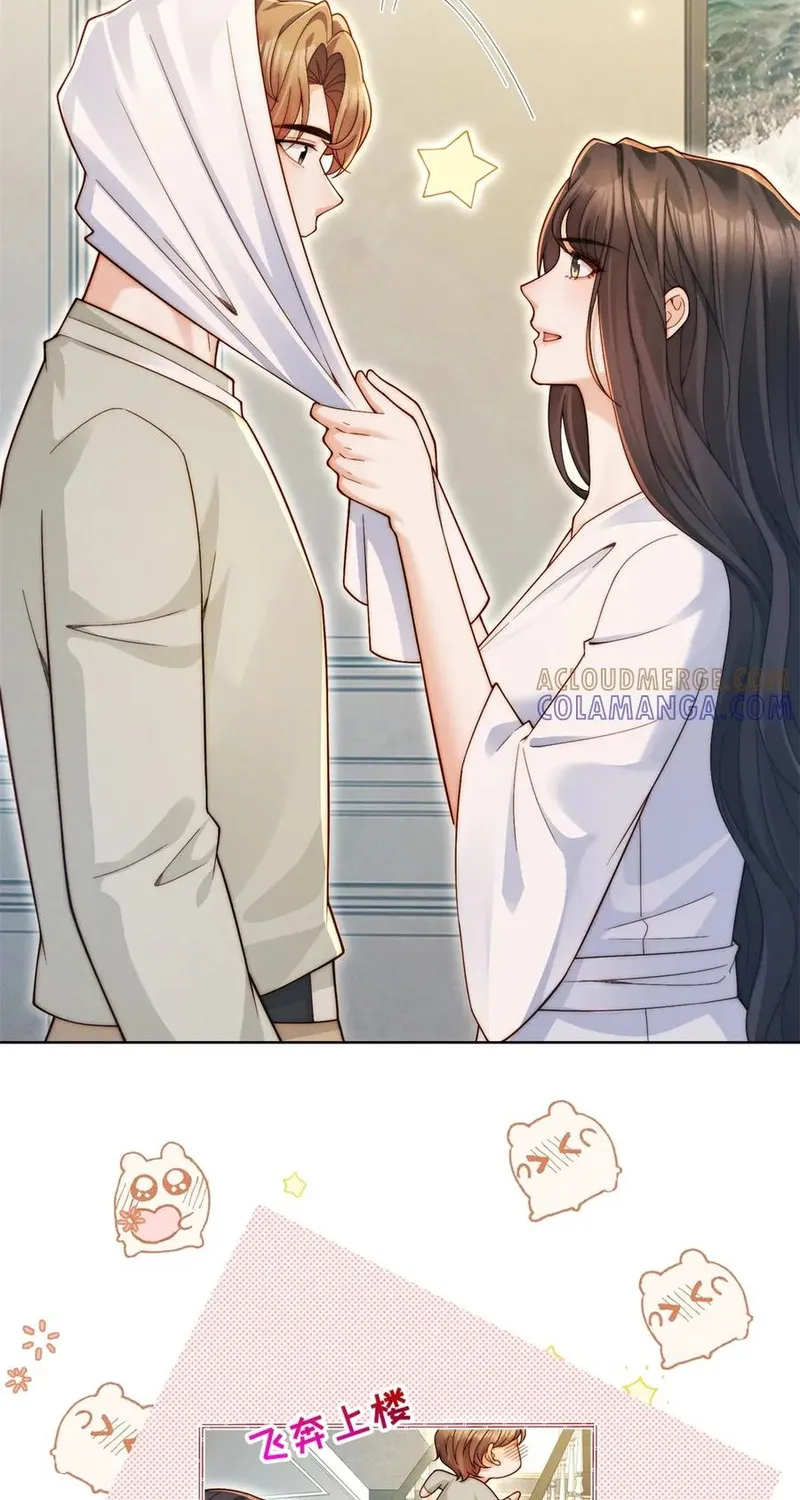 Chỉ Là Thấy Sắc Nổi Lòng Tham Chap 71 - Next Chap 72