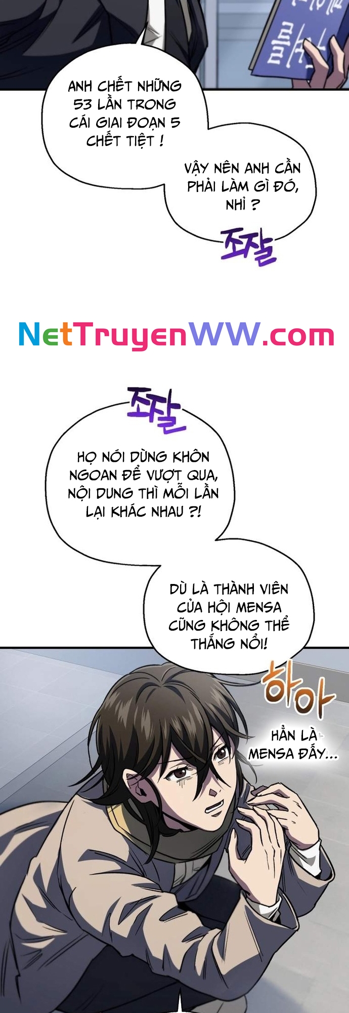 Chỉ Mình Ta Hồi Sinh Chap 10 - Next Chap 11