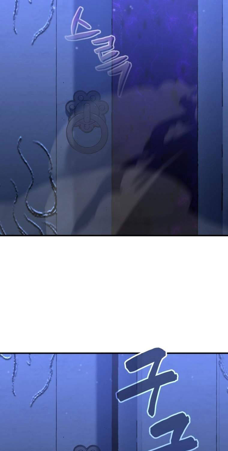 Chỉ Mình Ta Hồi Sinh Chap 16 - Next Chap 17