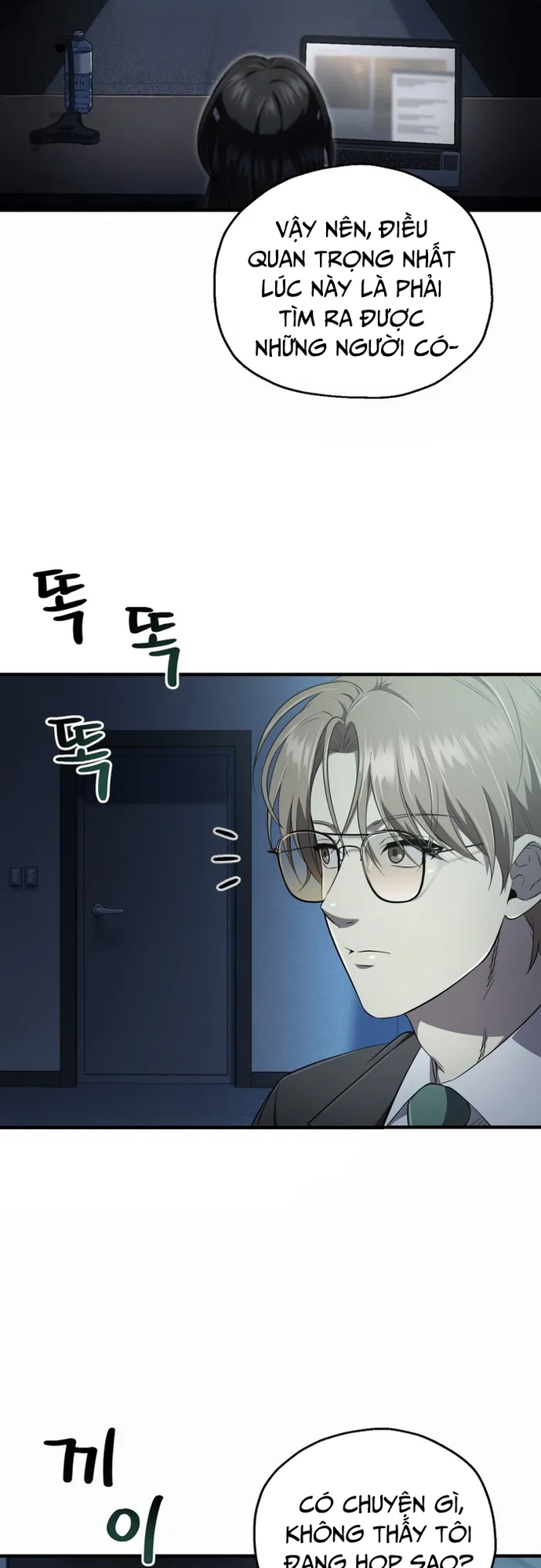 Chỉ Mình Ta Hồi Sinh Chap 25 - Next Chap 26