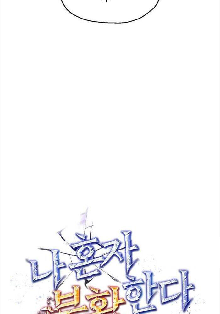 Chỉ Mình Ta Hồi Sinh Chap 29 - Next Chap 30