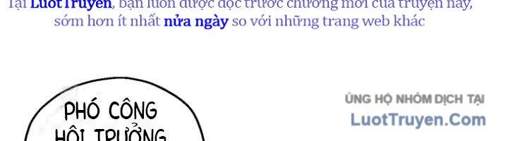 Chỉ Mình Ta Hồi Sinh Chap 66 - Next Chap 67