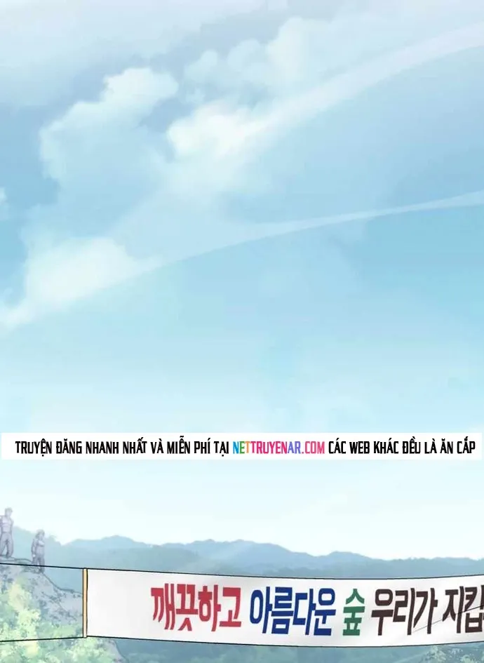 Chỉ Mình Ta Hồi Sinh Chap 86 - Next Chap 87