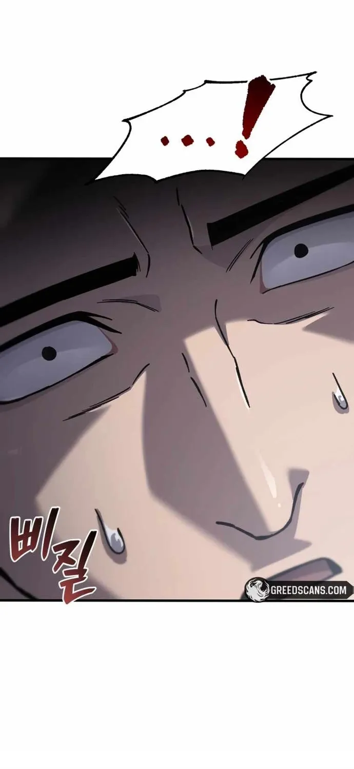 Chỉ Mình Ta Hồi Sinh Chap 86 - Next Chap 87