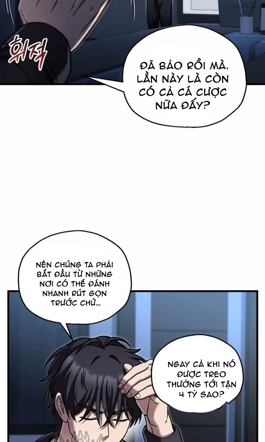 Chỉ Mình Ta Hồi Sinh Chap 91 - Next Chap 92