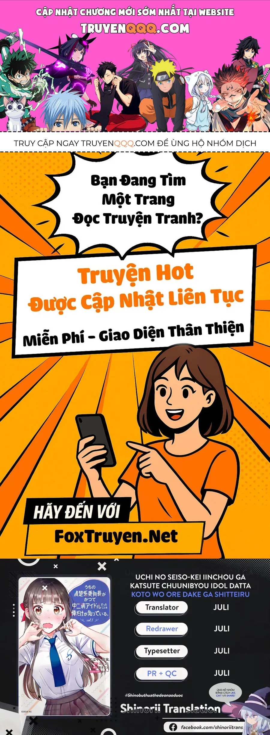 Chỉ Mình Tôi Biết Rằng Cô Lớp Trưởng Thanh Lịch Của Lớp Tôi Từng Là Một Idol Chuunibyou Chap 7.1 - Next Chap 8.1