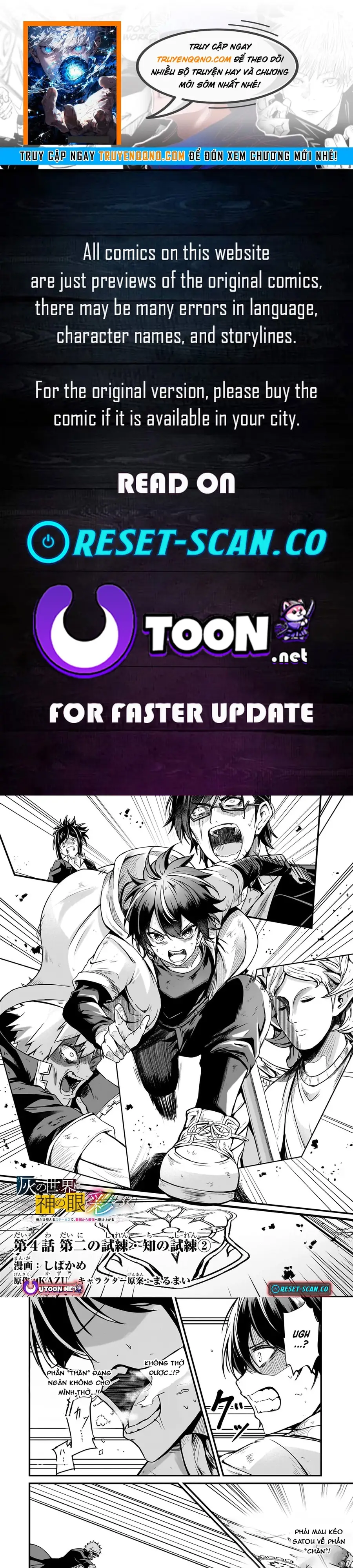 Chỉ Mình Tôi Thấy Trạng Thái: Hành Trình Từ Kẻ Yếu Đến Vị Thần Mạnh Nhất Chap 5 - Next Chap 6