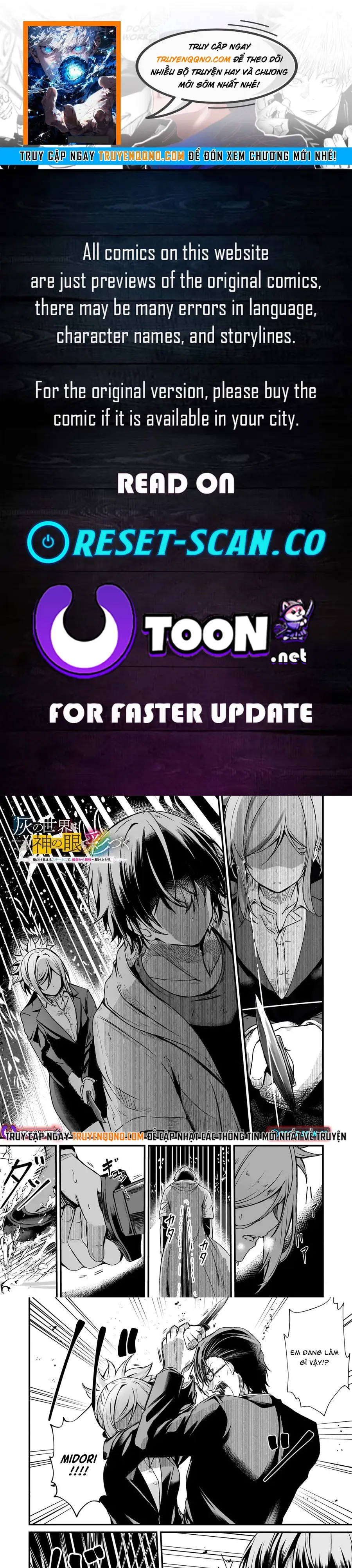 Chỉ Mình Tôi Thấy Trạng Thái: Hành Trình Từ Kẻ Yếu Đến Vị Thần Mạnh Nhất Chap 6 - Next Chap 7