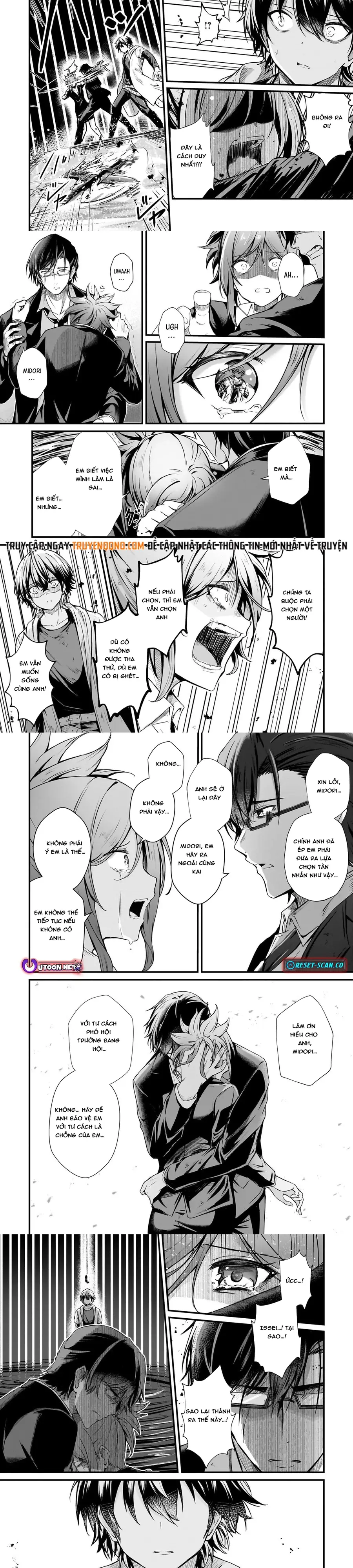 Chỉ Mình Tôi Thấy Trạng Thái: Hành Trình Từ Kẻ Yếu Đến Vị Thần Mạnh Nhất Chap 6 - Next Chap 7