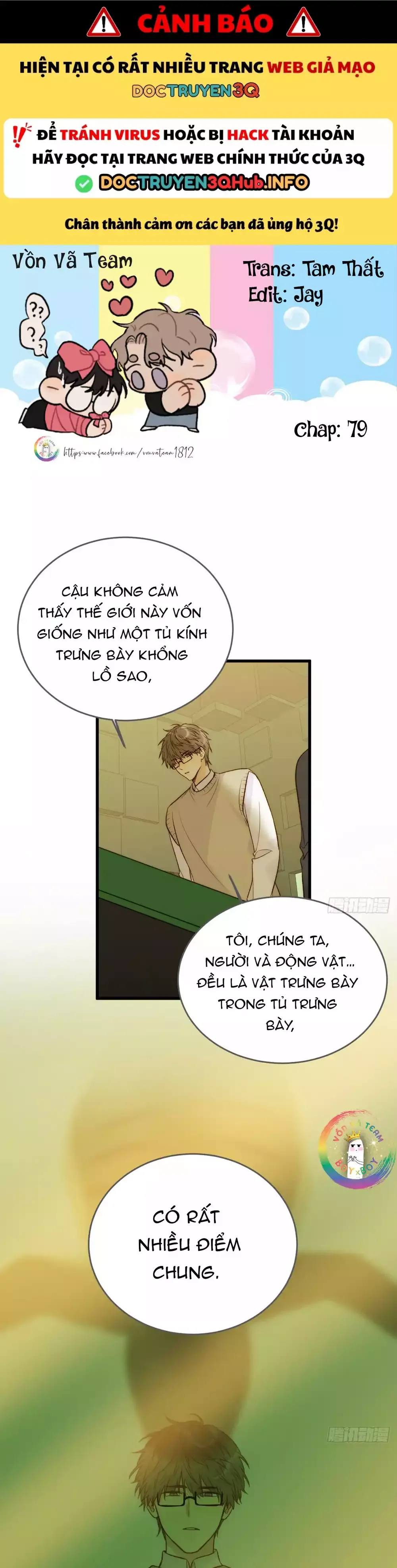 Chỉ Riêng Đuôi Là Không Được!!! Chap 79 - Next Chap 80
