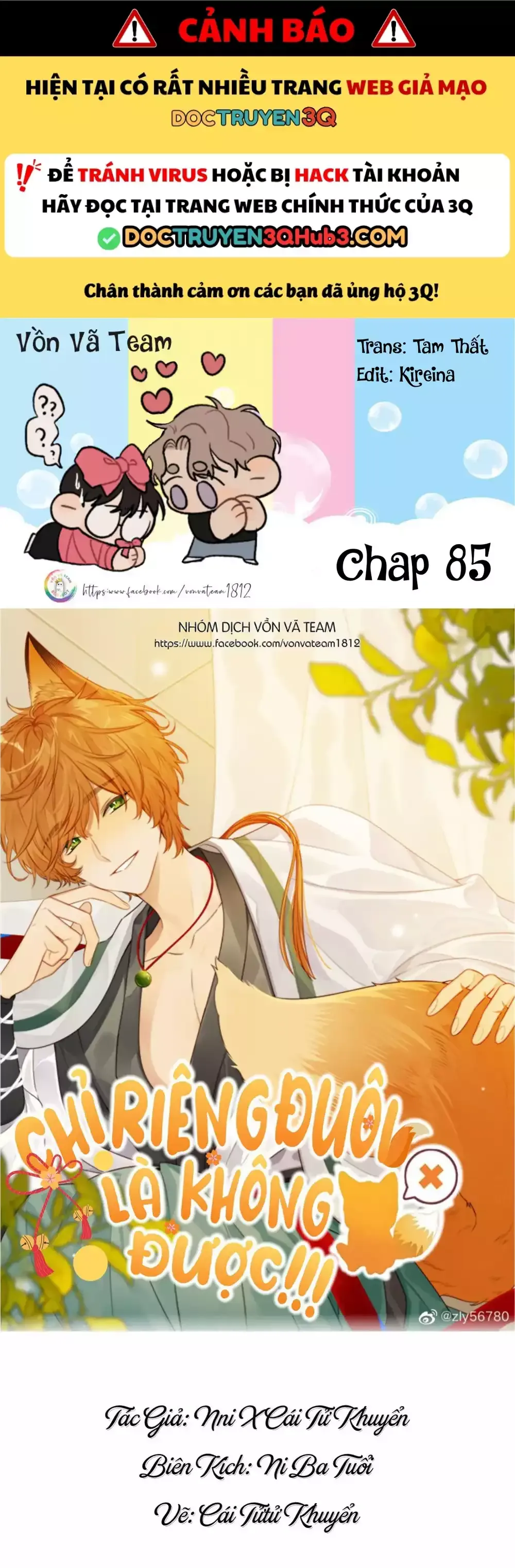 Chỉ Riêng Đuôi Là Không Được!!! Chap 85 - Next Chap 86