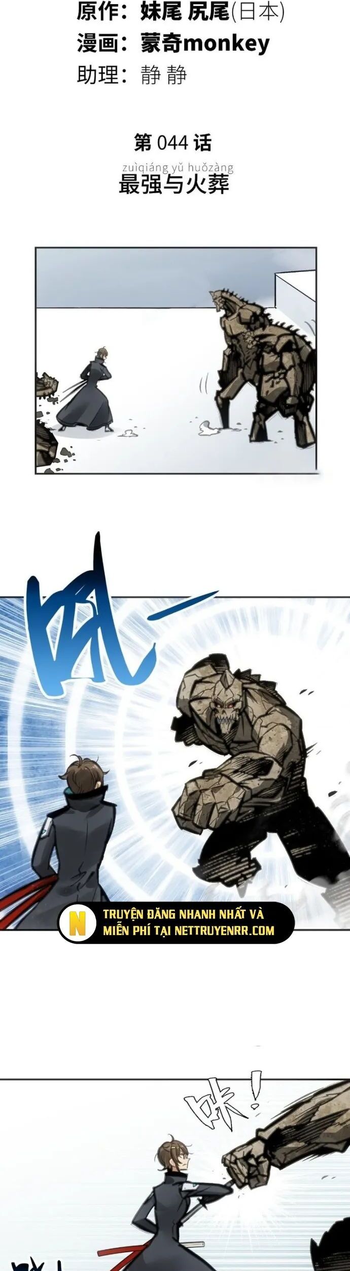 Chí Tử Chí Cường Chap 44 - Next Chap 45