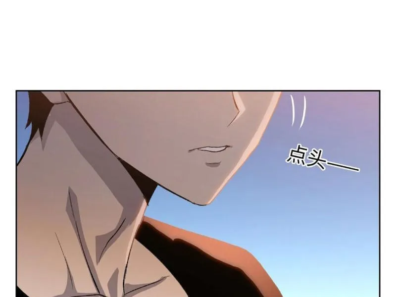 Chỉ Với Dao Mổ Heo, Ta Chém Khắp Chư Thiên Vạn Giới Chap 1 - Next Chap 2