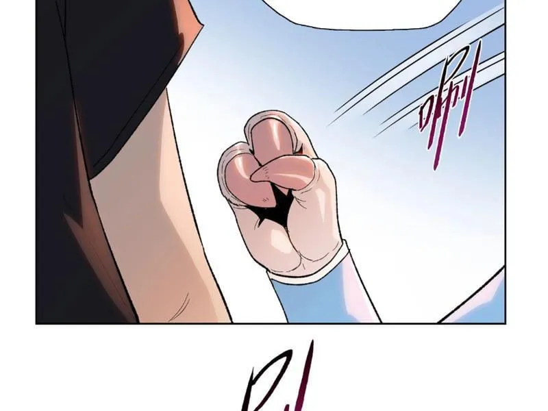Chỉ Với Dao Mổ Heo, Ta Chém Khắp Chư Thiên Vạn Giới Chap 1 - Next Chap 2