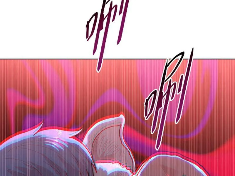 Chỉ Với Dao Mổ Heo, Ta Chém Khắp Chư Thiên Vạn Giới Chap 1 - Next Chap 2