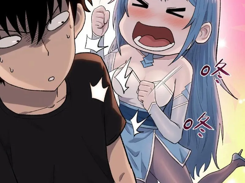 Chỉ Với Dao Mổ Heo, Ta Chém Khắp Chư Thiên Vạn Giới Chap 1 - Next Chap 2