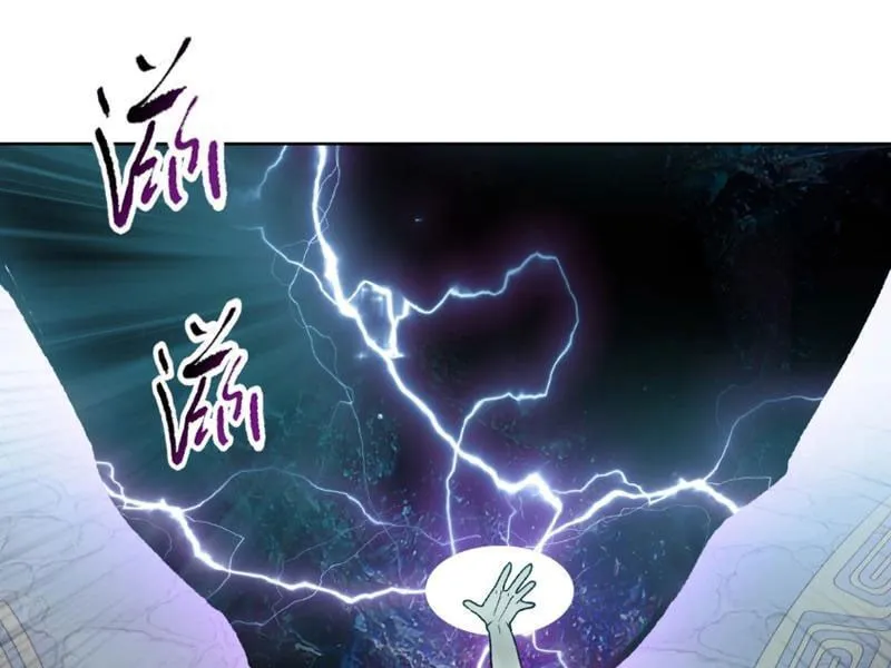 Chỉ Với Dao Mổ Heo, Ta Chém Khắp Chư Thiên Vạn Giới Chap 1 - Next Chap 2