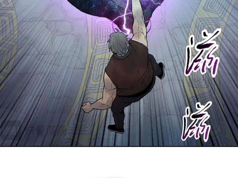 Chỉ Với Dao Mổ Heo, Ta Chém Khắp Chư Thiên Vạn Giới Chap 1 - Next Chap 2