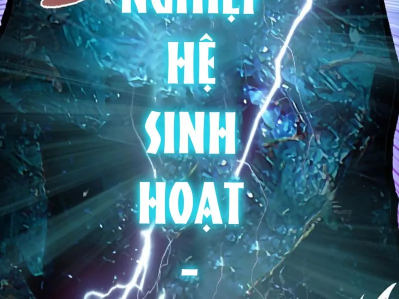 Chỉ Với Dao Mổ Heo, Ta Chém Khắp Chư Thiên Vạn Giới Chap 1 - Next Chap 2