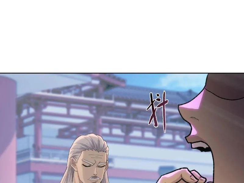 Chỉ Với Dao Mổ Heo, Ta Chém Khắp Chư Thiên Vạn Giới Chap 1 - Next Chap 2