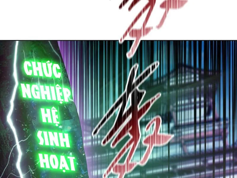 Chỉ Với Dao Mổ Heo, Ta Chém Khắp Chư Thiên Vạn Giới Chap 1 - Next Chap 2
