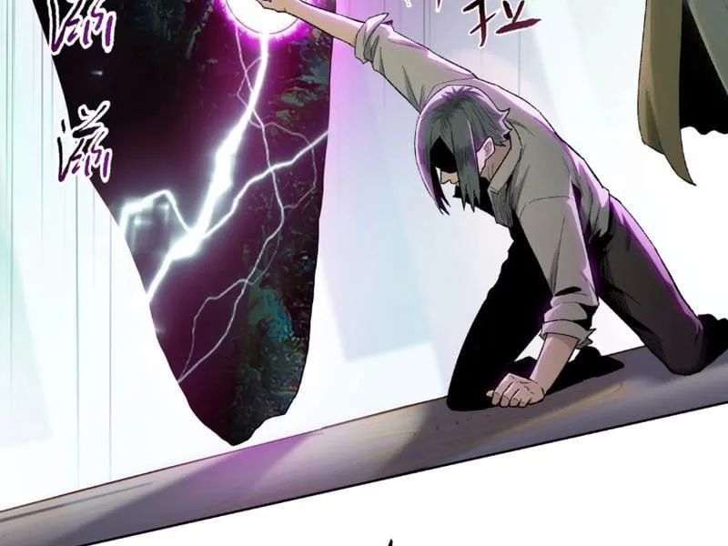 Chỉ Với Dao Mổ Heo, Ta Chém Khắp Chư Thiên Vạn Giới Chap 1 - Next Chap 2