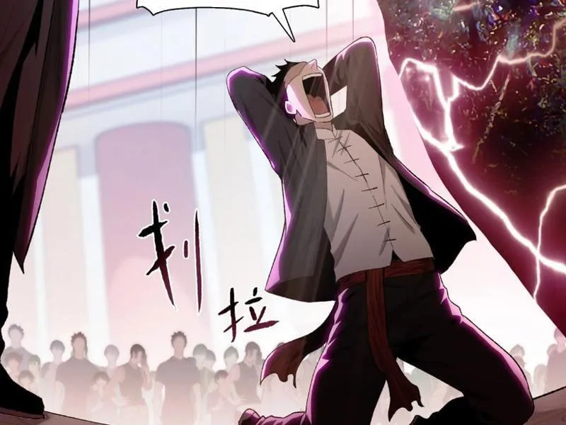 Chỉ Với Dao Mổ Heo, Ta Chém Khắp Chư Thiên Vạn Giới Chap 1 - Next Chap 2