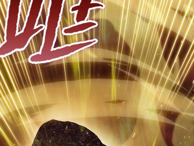 Chỉ Với Dao Mổ Heo, Ta Chém Khắp Chư Thiên Vạn Giới Chap 1 - Next Chap 2