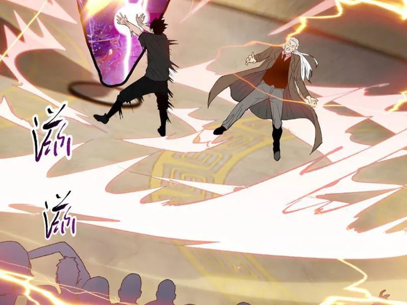 Chỉ Với Dao Mổ Heo, Ta Chém Khắp Chư Thiên Vạn Giới Chap 1 - Next Chap 2