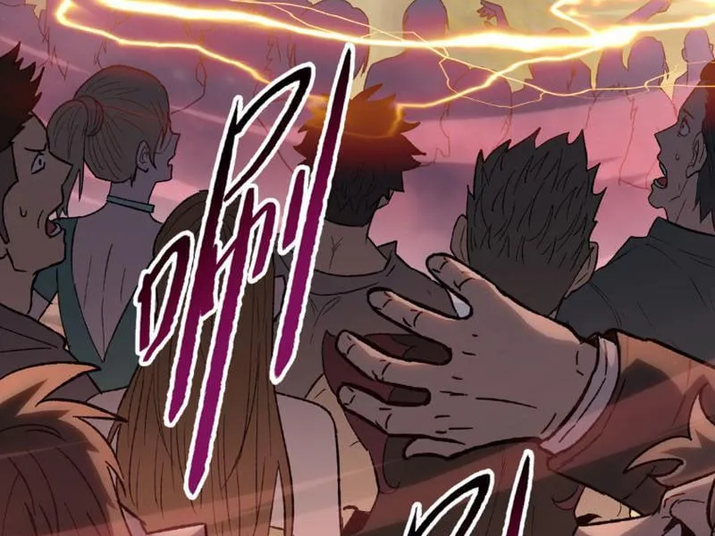 Chỉ Với Dao Mổ Heo, Ta Chém Khắp Chư Thiên Vạn Giới Chap 1 - Next Chap 2