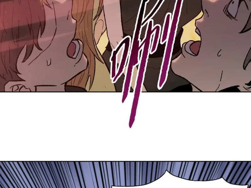 Chỉ Với Dao Mổ Heo, Ta Chém Khắp Chư Thiên Vạn Giới Chap 1 - Next Chap 2