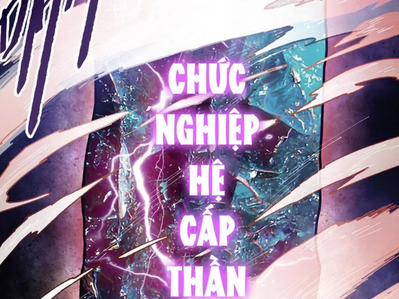 Chỉ Với Dao Mổ Heo, Ta Chém Khắp Chư Thiên Vạn Giới Chap 1 - Next Chap 2