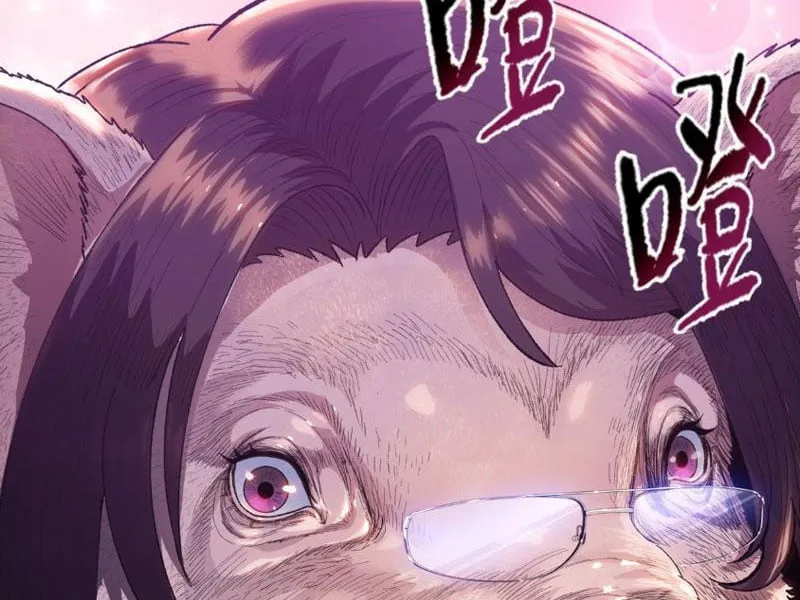 Chỉ Với Dao Mổ Heo, Ta Chém Khắp Chư Thiên Vạn Giới Chap 1 - Next Chap 2